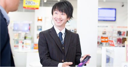 開店