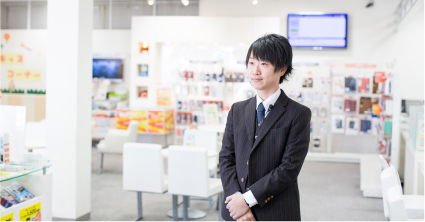 閉店